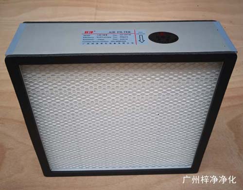 500風量高效送風口高效過濾器 500風量高效送風口高效過濾器