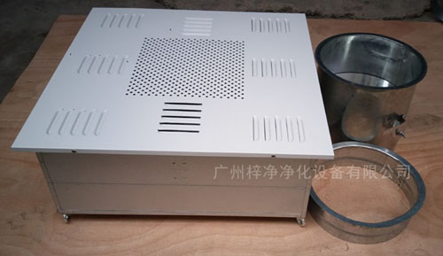 1500風量高效送風口四件套包括靜壓箱，高效過濾器，散流板，手動調節閥。