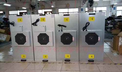 潔凈棚FFU 潔凈棚FFU