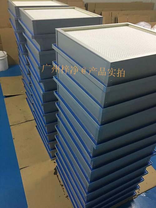 液槽高效過濾器主要優(yōu)點 液槽高效過濾器主要優(yōu)點