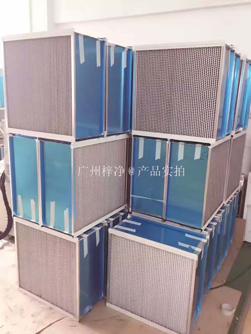 有隔板亞高效過濾器按過濾效率主要分為H10亞高效空氣過濾器和H11亞高效過濾器以及H12亞高效過濾器等。