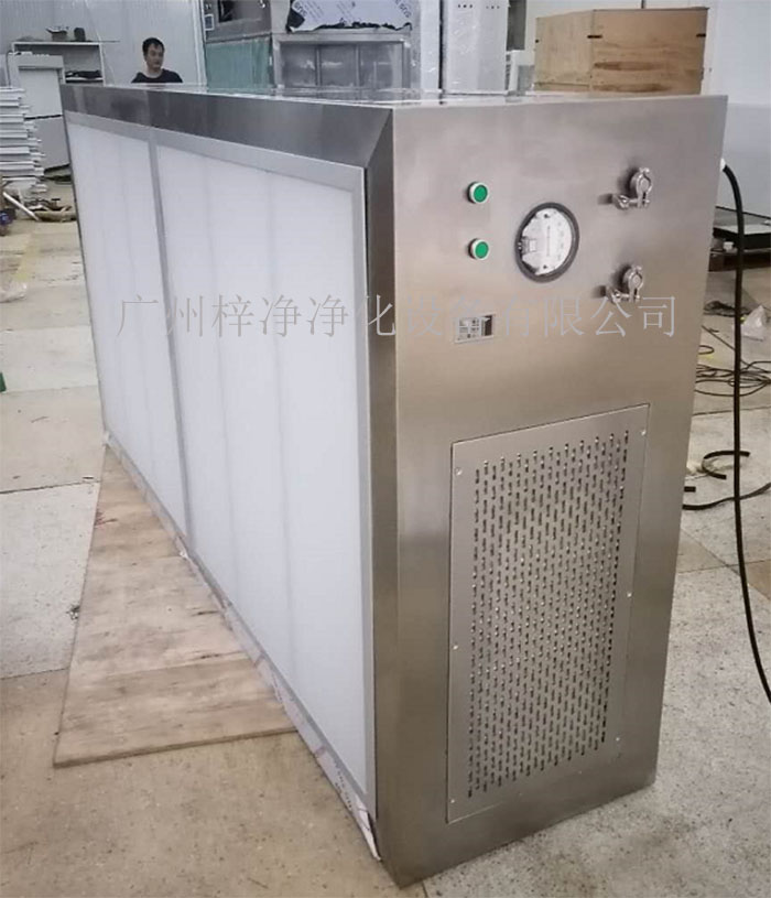 潔凈層流罩制作現(xiàn)場實(shí)拍圖 潔凈層流罩制作現(xiàn)場實(shí)拍圖