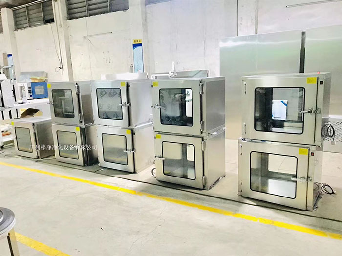 普通傳遞窗 普通傳遞窗