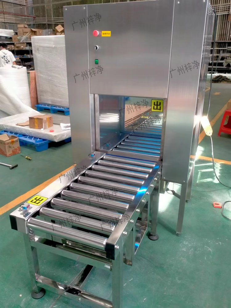 1721353520409576.jpg 20230329093243.jpg