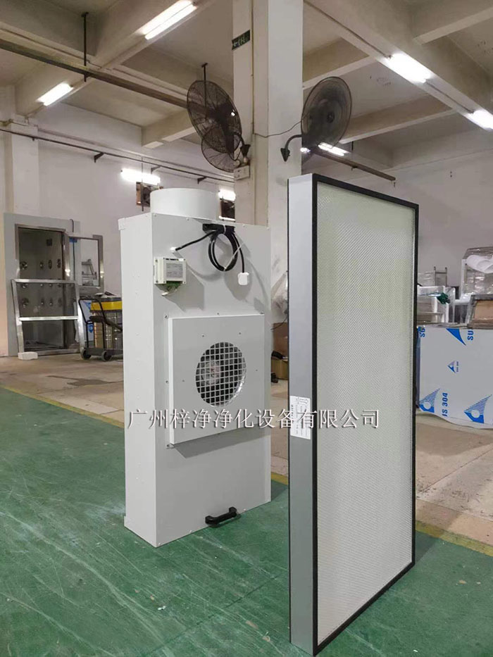 防爆F(xiàn)FU風(fēng)機過濾機組產(chǎn)品實拍圖 防爆F(xiàn)FU風(fēng)機過濾機組產(chǎn)品實拍圖