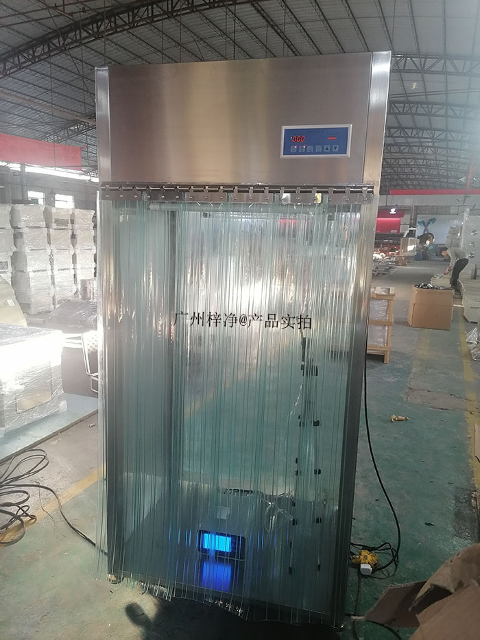 潔凈采樣車(chē) 潔凈采樣車(chē)