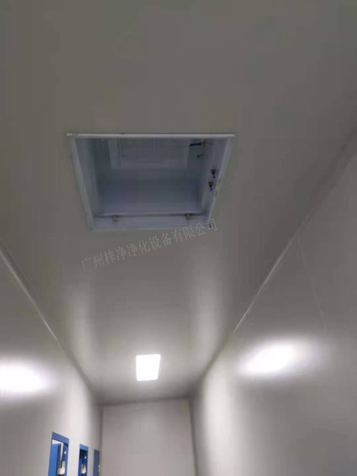 潔凈室高效送風(fēng)口安裝現(xiàn)場實(shí)拍圖 潔凈室高效送風(fēng)口安裝現(xiàn)場實(shí)拍圖