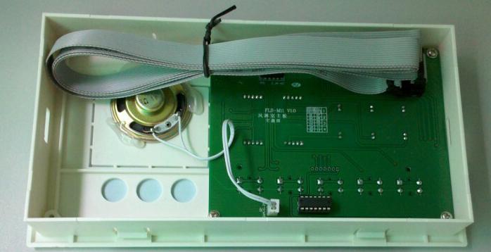 液晶顯示風淋室電路板主板開孔尺寸(注LED顯示和液晶顯示風淋室電路板空制器主板開孔尺寸是一樣的) 液晶顯示風淋室電路板主板開孔尺寸(注LED顯示和液晶顯示風淋室電路板空制器主板開孔尺寸是一樣的)